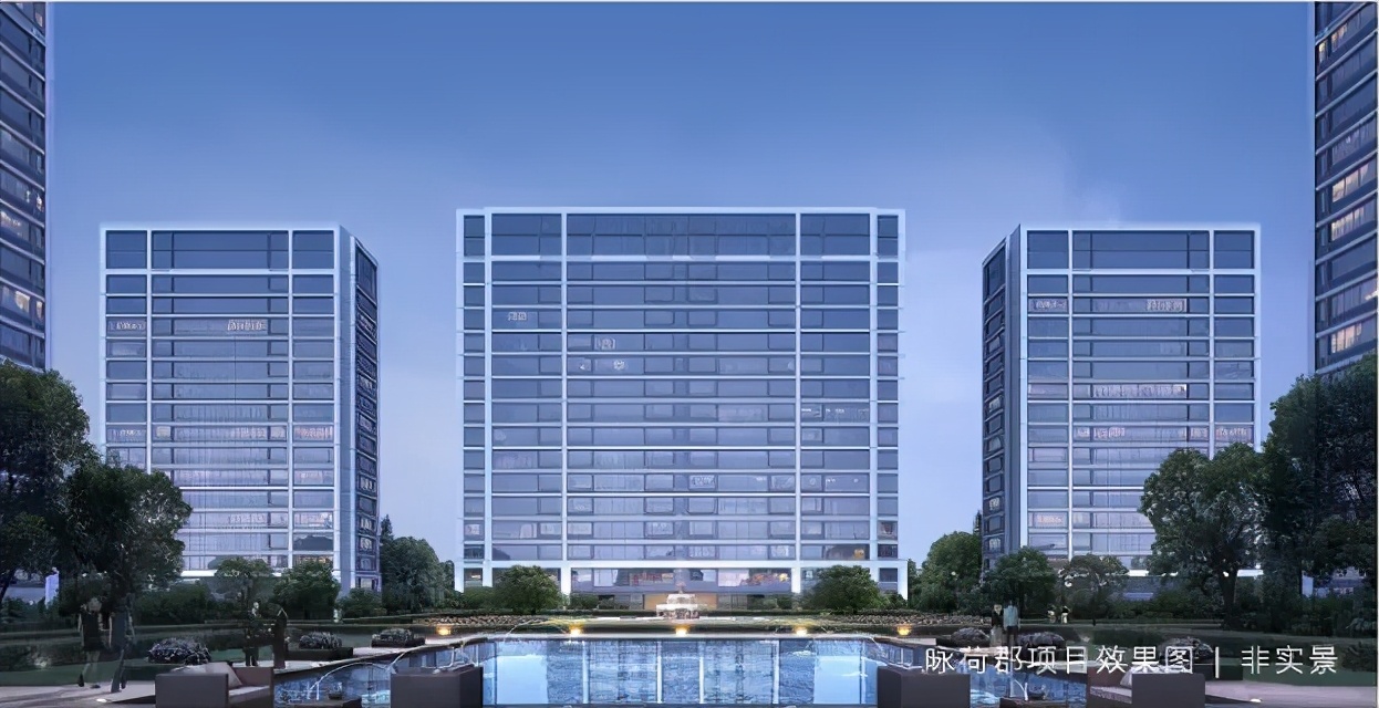 已取证！总价174万起住新城中心TOD！近地铁、带商业、大品牌