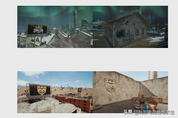 新的BP道具更新，*器武**熟练度优化，自定义比赛更新