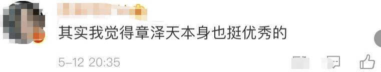 揭秘刘强东幕后不为人知的秘密,刘强东卸任后又有新消息吗