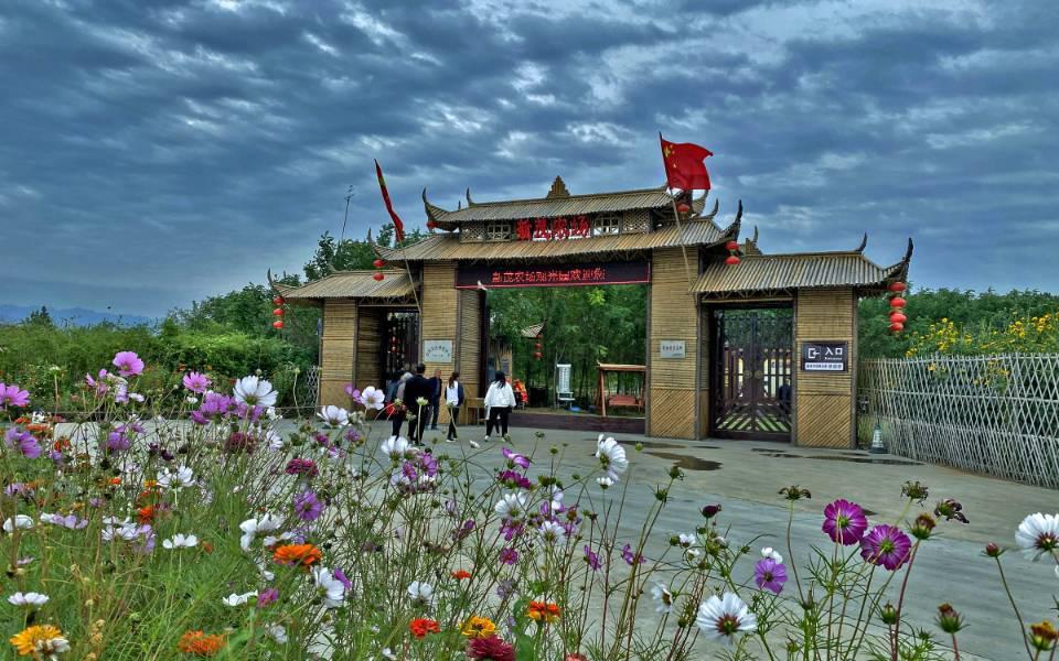 十四运大荔沙排比赛,十四运进入大荔