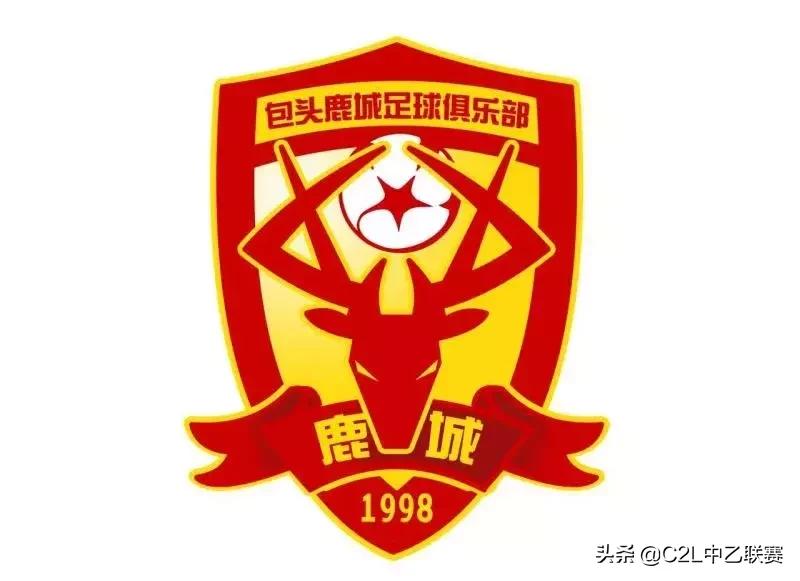 内蒙古草上飞足球俱乐部中冠名单,内蒙古草上飞中乙