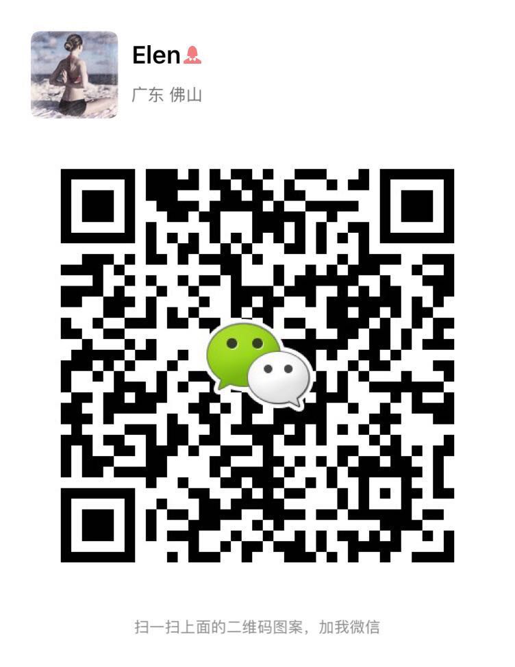 森米停产了吗,森米哪个牌子质量好