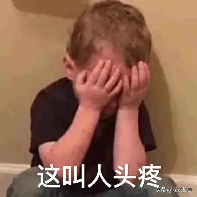 水乳上黑名单了,告别黑黄水乳