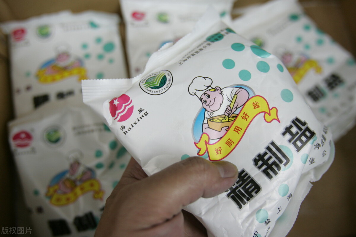 买盐买贵买便宜,买盐买便宜的好还是贵的好