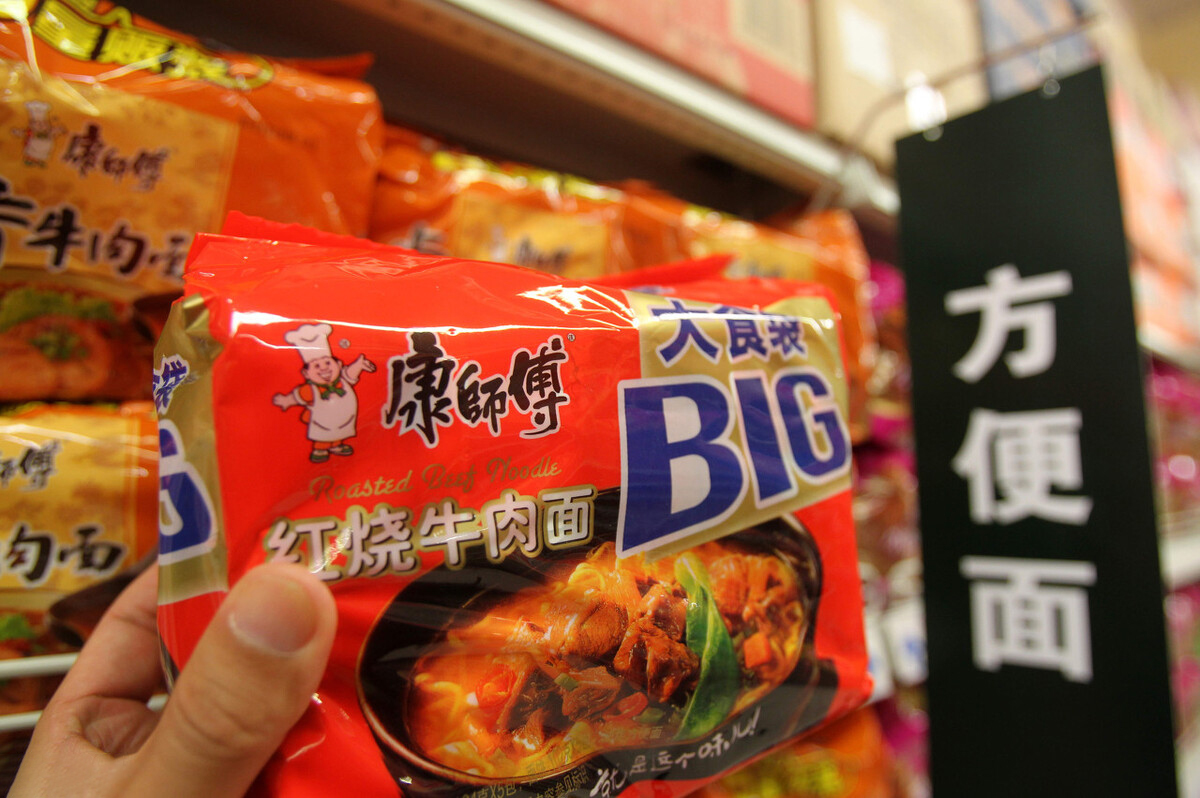 方便面为啥不是垃圾食品,方便面为什么是绿色食品
