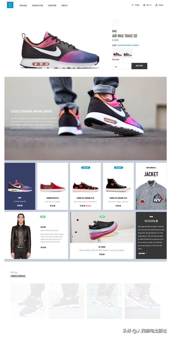 web前端入门英语,web前端入门第一本书