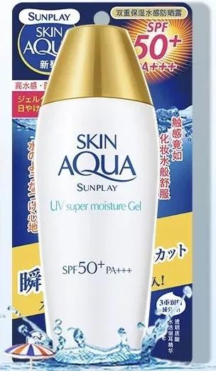 测评了今年超火的6款防晒新品，不想晒黑的你，不要错过哦