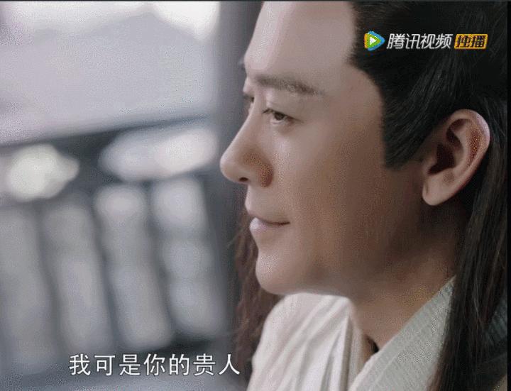 低调的“太子爷”林雨申