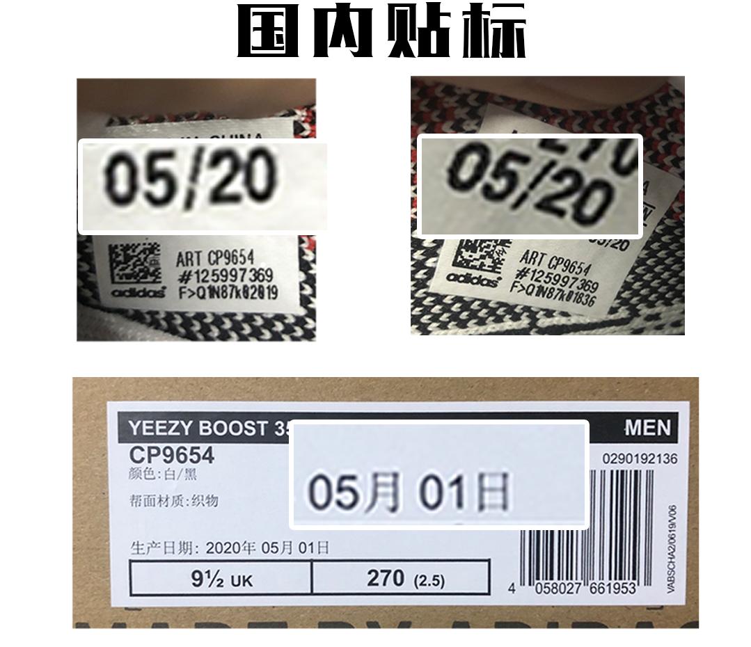 一天到晚说我不配套，这鞋盒到底哪里不配套？
