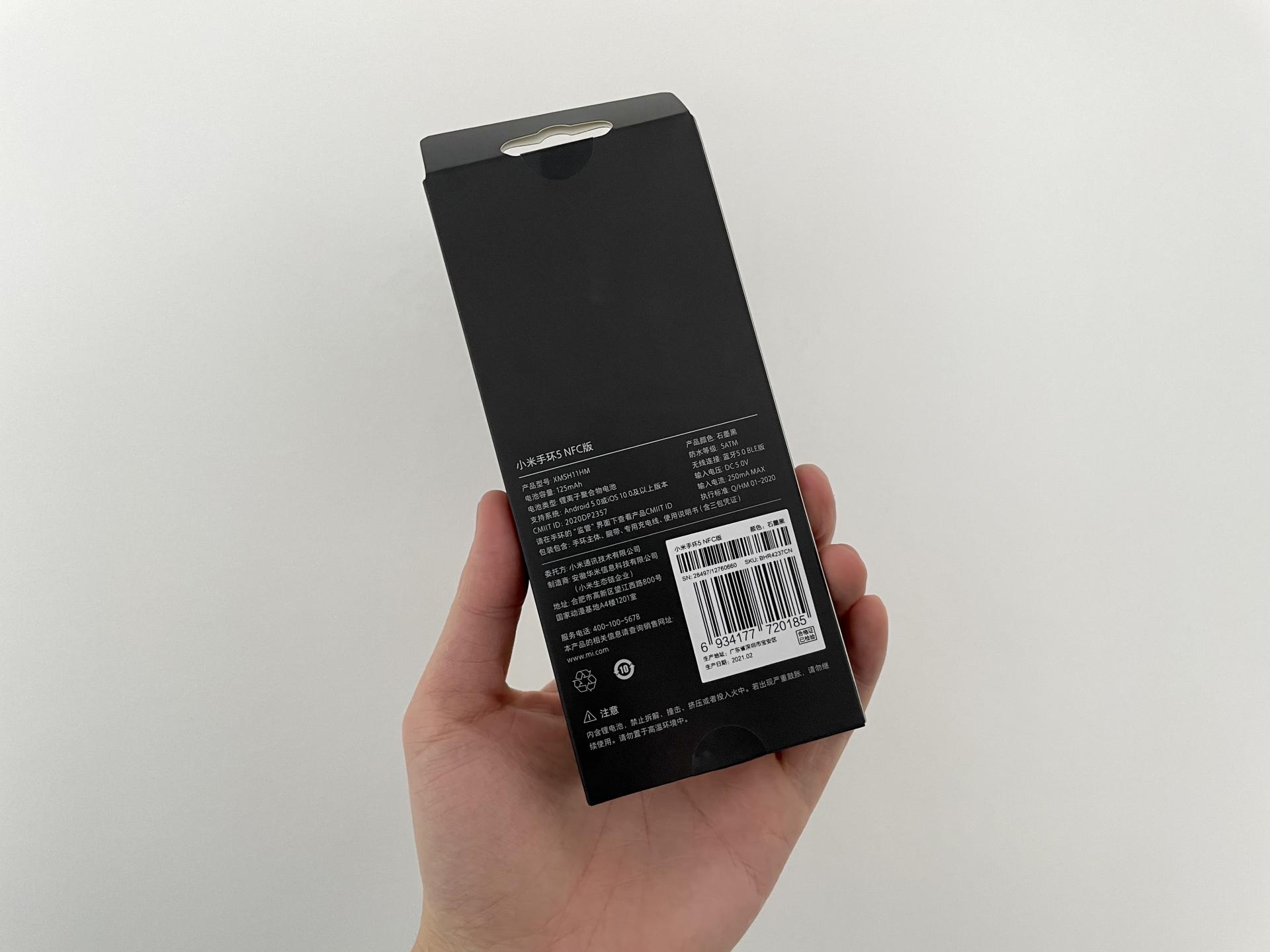 小米手环6和小米手表color选哪个,小米手环6测评普通版说明