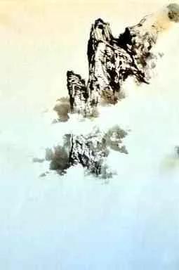 国画山水入门湿染云雾第一遍示范,曾锐教授山水画
