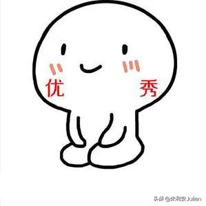 国华盛世福年金保险价值表,国华盛世福年金保险怎么样呢