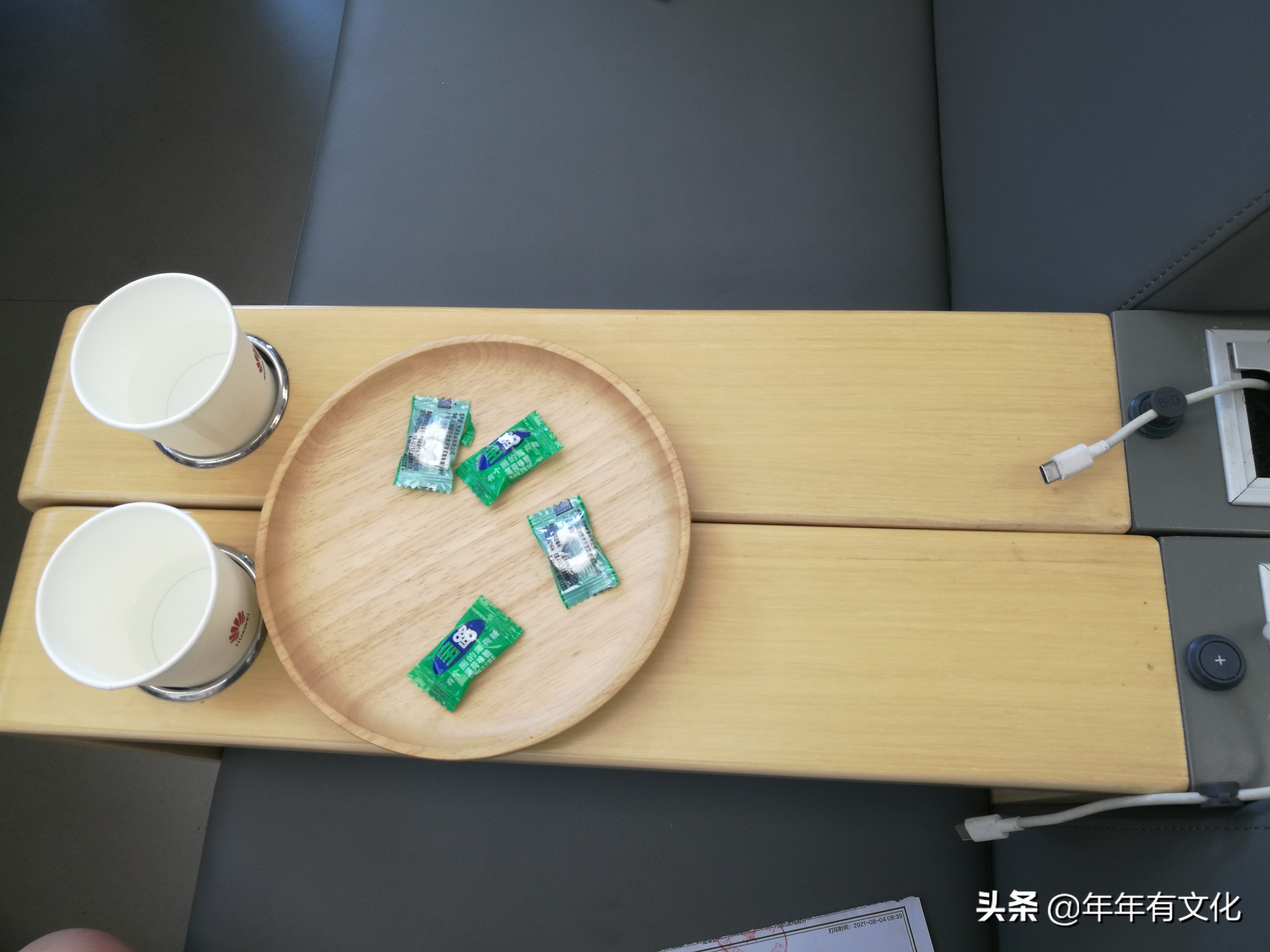 华为线下售后靠谱吗,华为的售后服务怎么样