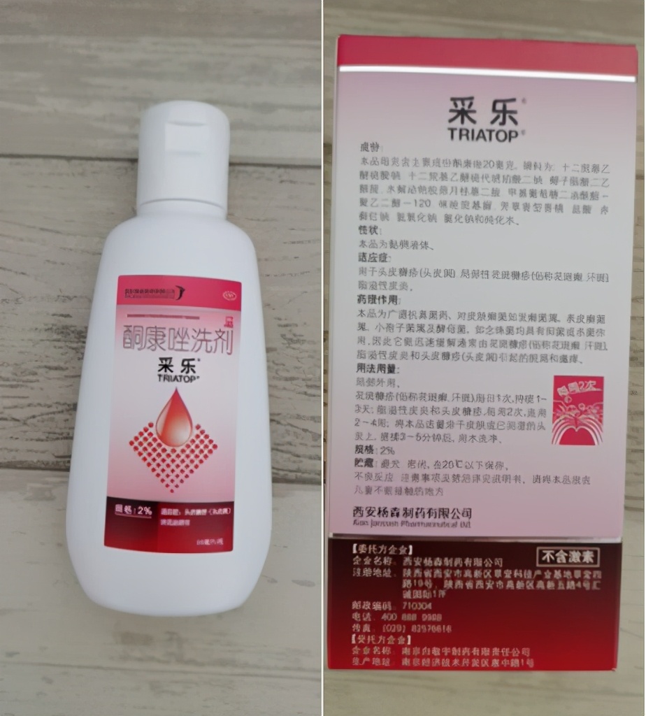 那些你不知道的国货品牌推荐,十大平价国货小众品牌