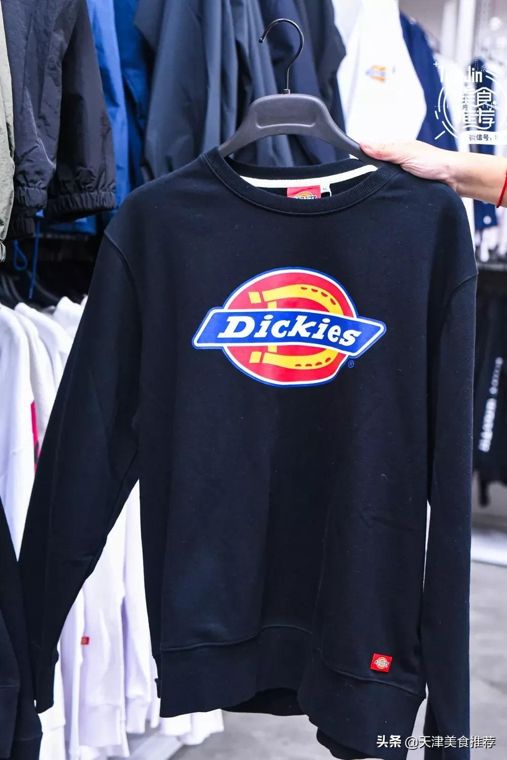 天津小奥莱,天津哪里有小奥莱