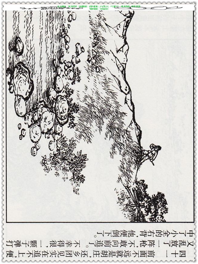 笛子独奏20首歌曲,笛子独奏大全100首经典老歌