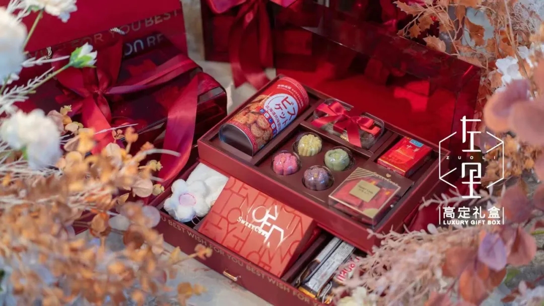 震惊！绍兴居然开了一家800㎡的喜铺超市