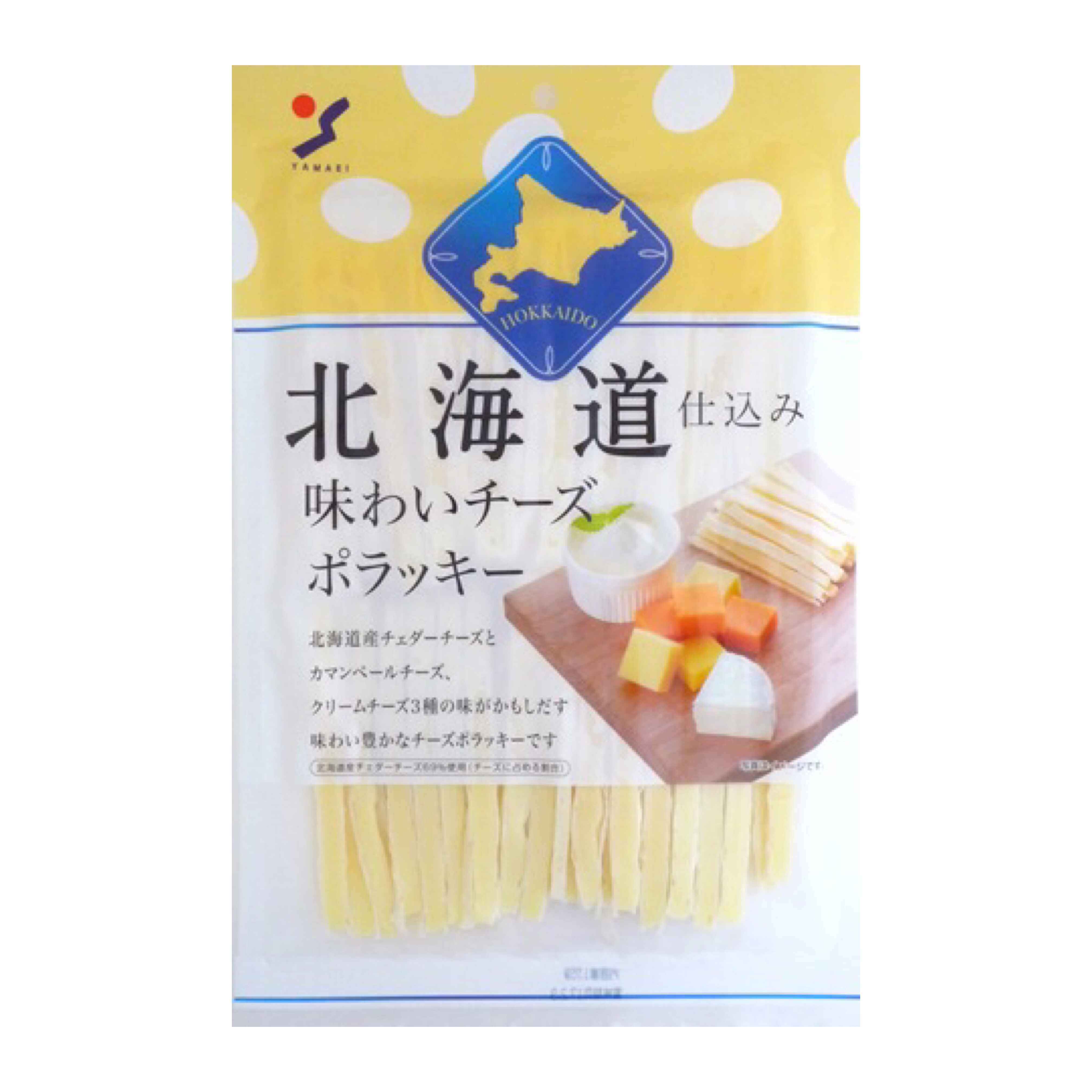 年货必囤小零食,年货必囤成品菜