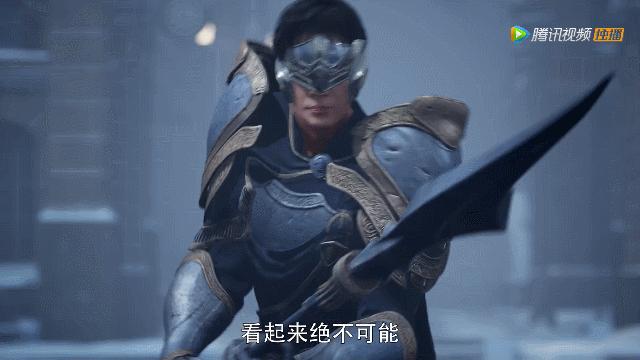 动漫全职高手高光超燃时刻,剧版全职高手高光cut