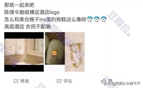 綦美合和陈飞宇欧阳娜娜,王一博綦美合陈飞宇