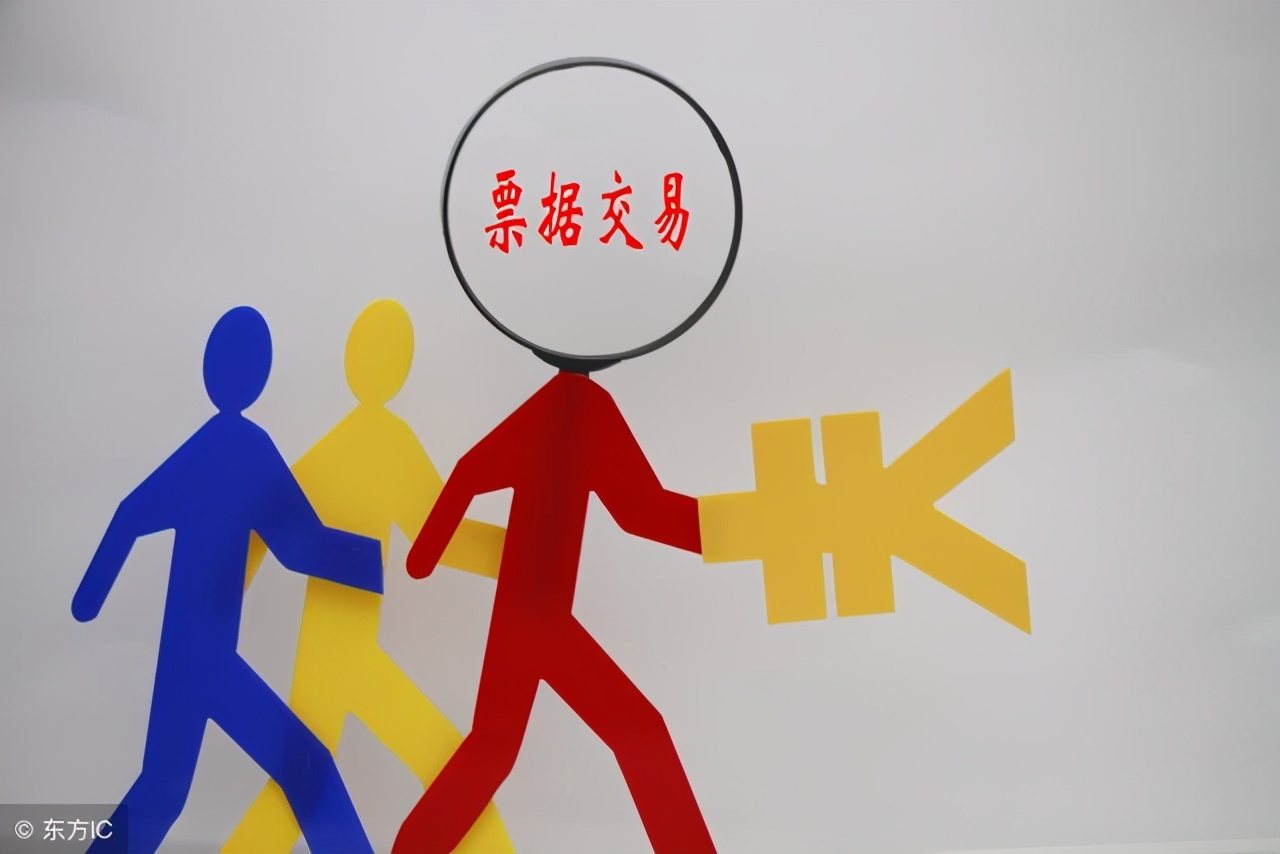 电子承兑汇票票面信息,电子承兑汇票交易明细表