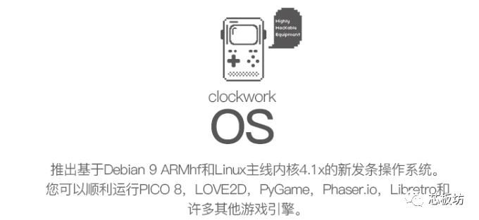 gameshell游戏机俄罗斯,gameshell游戏机二手