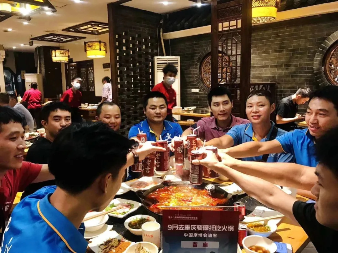 摩博活动会2020,摩博会精彩回顾