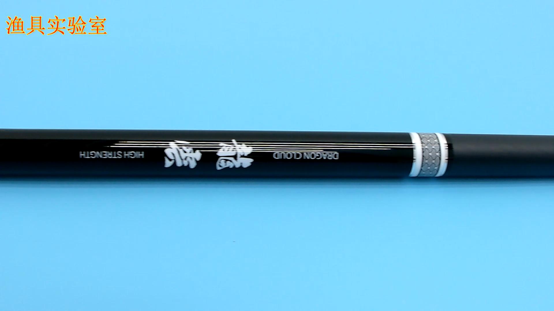 光威鱼竿龙云二代在哪买是正品,光威鱼竿剑手鲤跟龙云3代