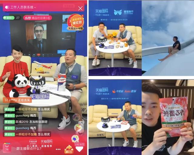 天猫国际搞海外直购,天猫国际和最专业的代购