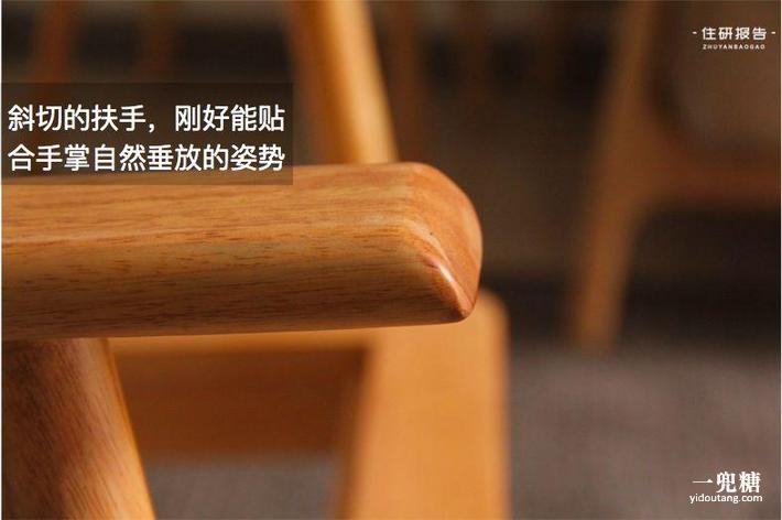 选好家具3件套，1小时打造北欧风客厅丨实测汉哲家具白蜡木系列