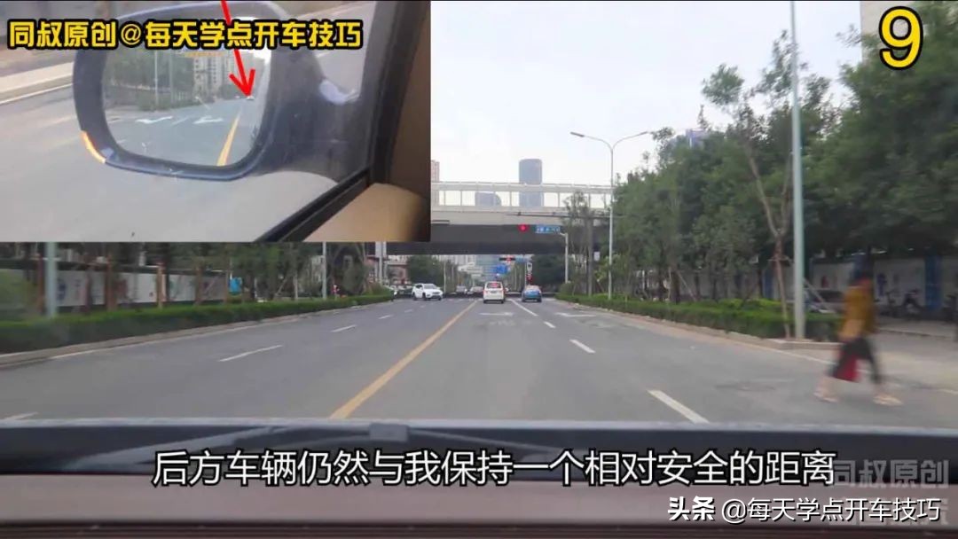 车辆临时靠边准备起步时应怎么做,路边临时停车如何正确操作