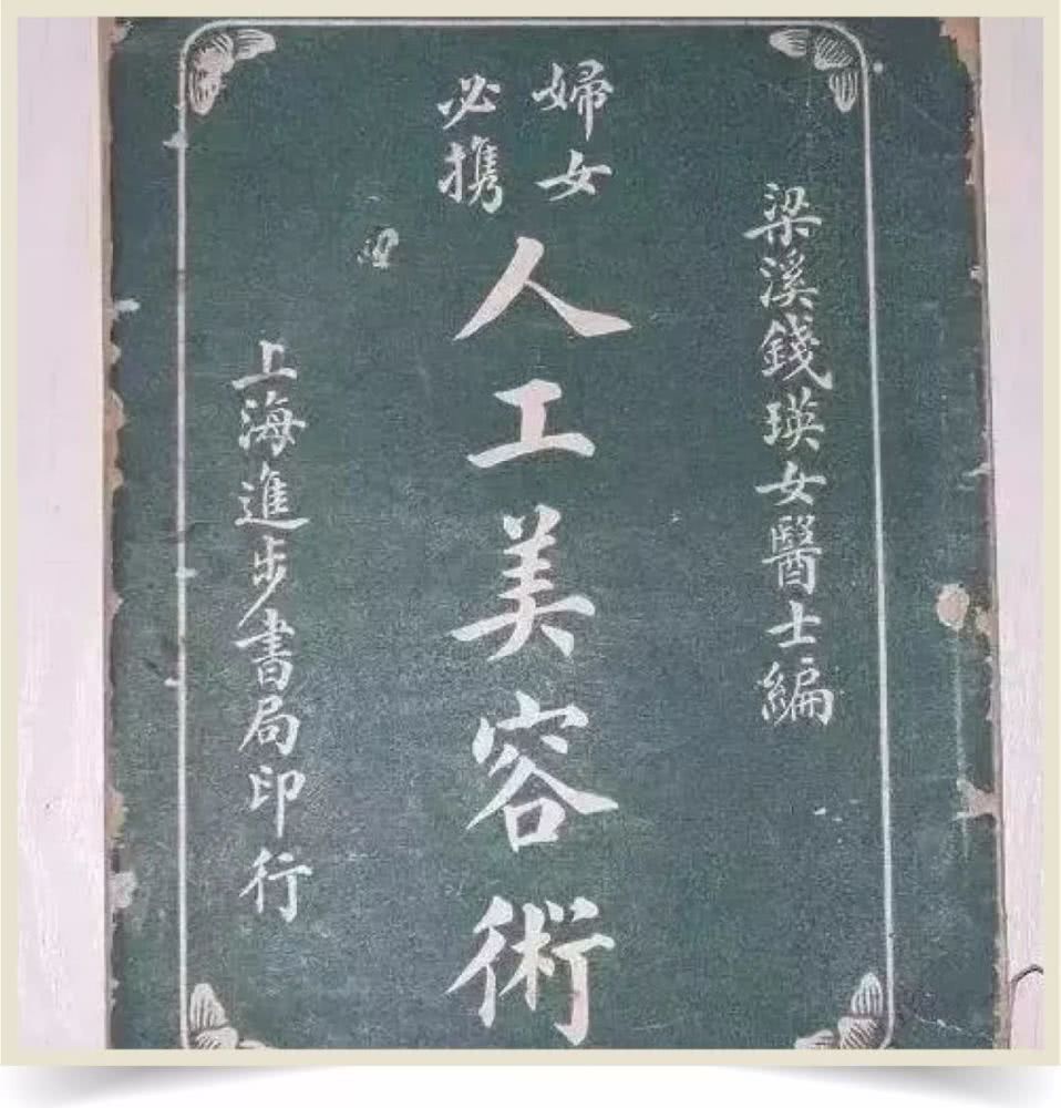 为什么做双眼皮比较扎心,做过双眼皮怎么变得更好看