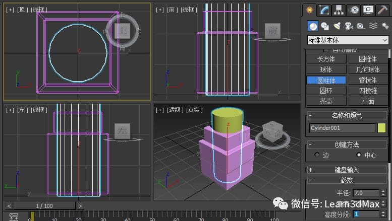 3dsmax画海胆,3dsmax怎么做杜邦纸