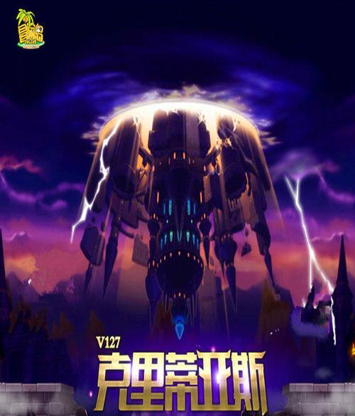 韩国十大顶级网吧,十年前网吧最火的韩国游戏