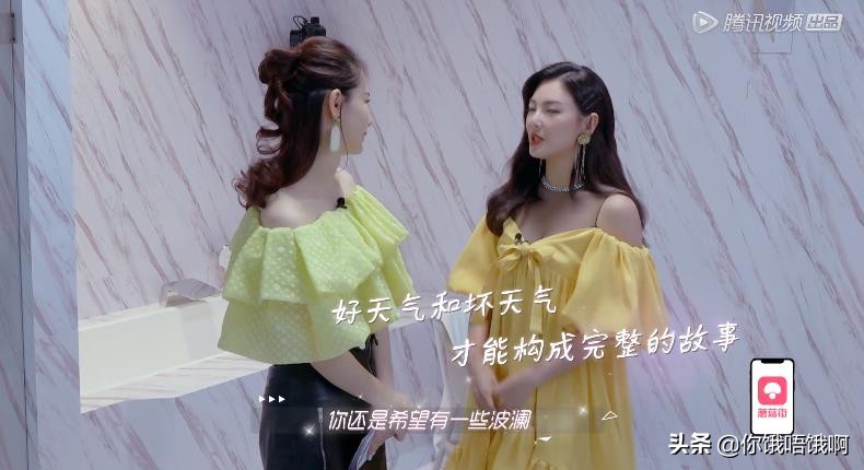 张雨绮推荐的美国护肤品,买不起最贵的面膜