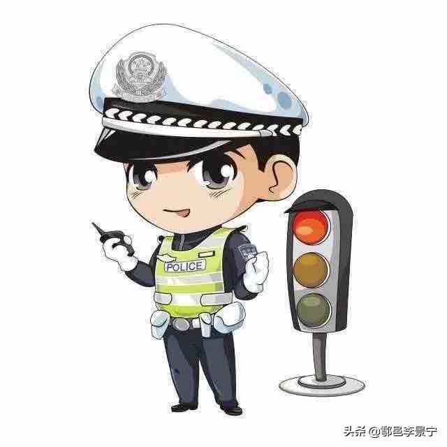 暴雨中丢失的车牌号,西安灞桥交警雨后捡到的车牌