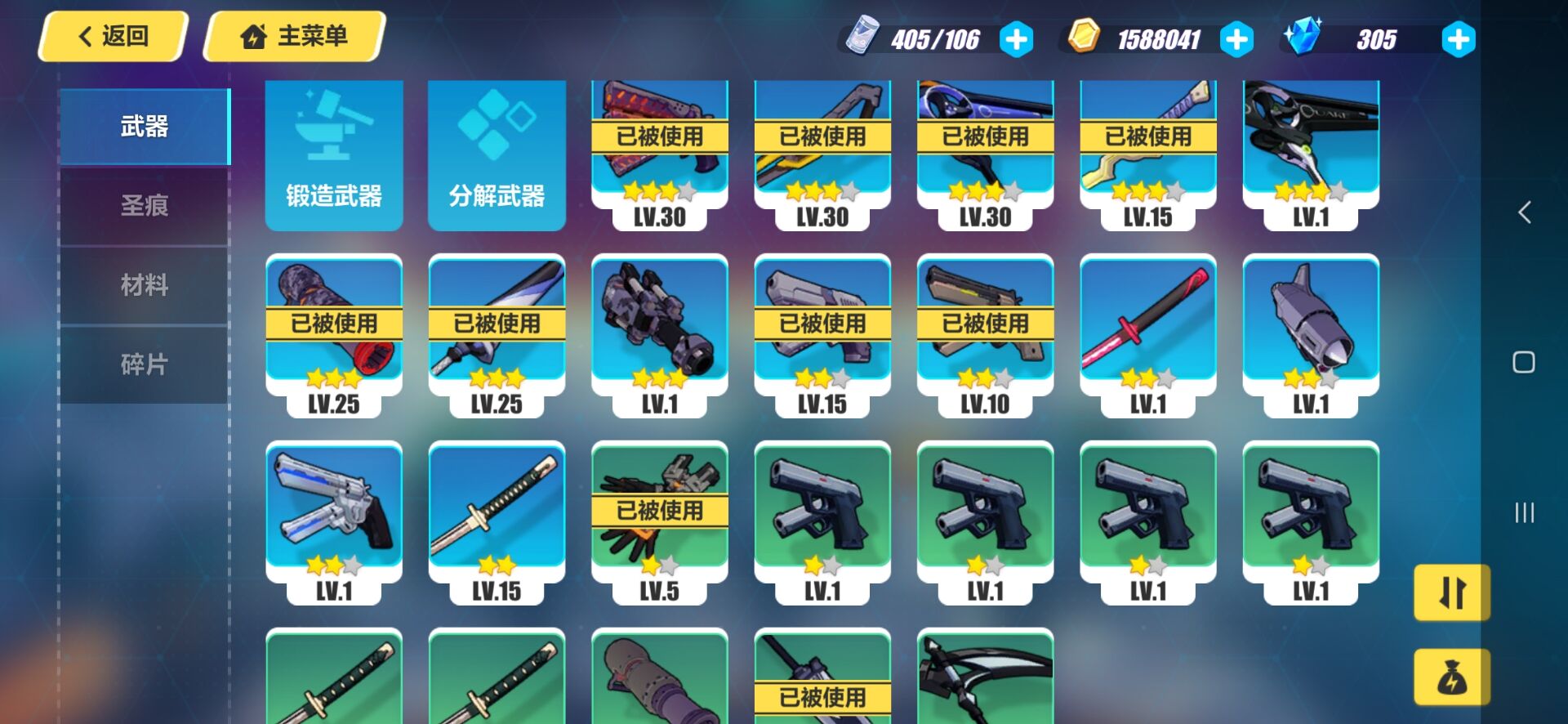 崩坏三老玩家回归入门攻略,崩坏三新手零氪指南