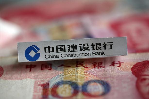 2021年农行50万大额三年利率,建行2021年大额存款50万利息多少