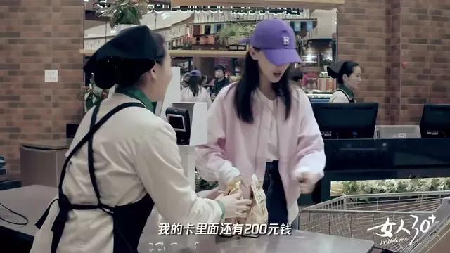 吴谨言和angelababy撞衫又撞脸,吴谨言的颜值巅峰