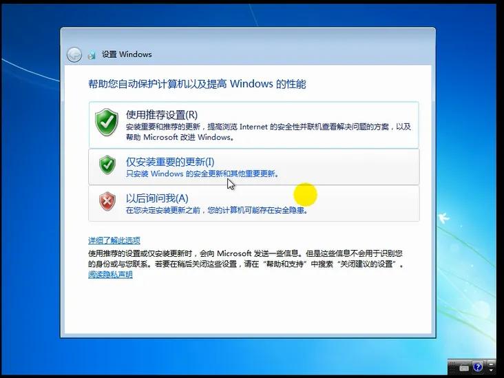 如何在windows系统里装苹果系统,如何在windows下安装鸿蒙系统