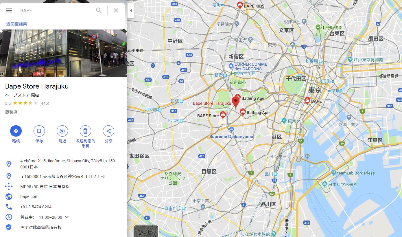 cootie日本潮牌,日本男装潮牌品牌大全