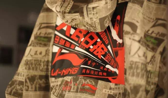 奢侈品品牌道歉潮,国外品牌道歉信