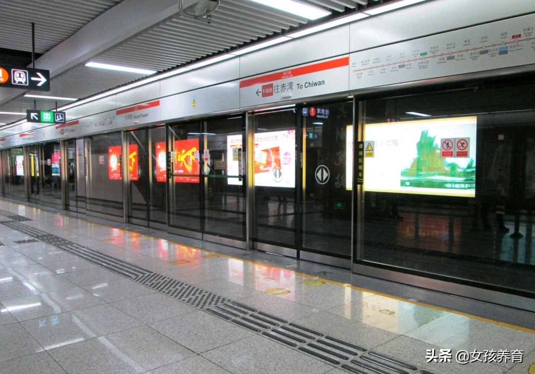 活地图老爸,活地图老爸影评