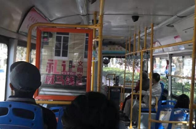 在青岛看到的那些奇葩广告