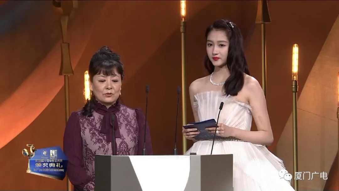 厦门金鸡奖来了多少明星,金鸡奖厦门