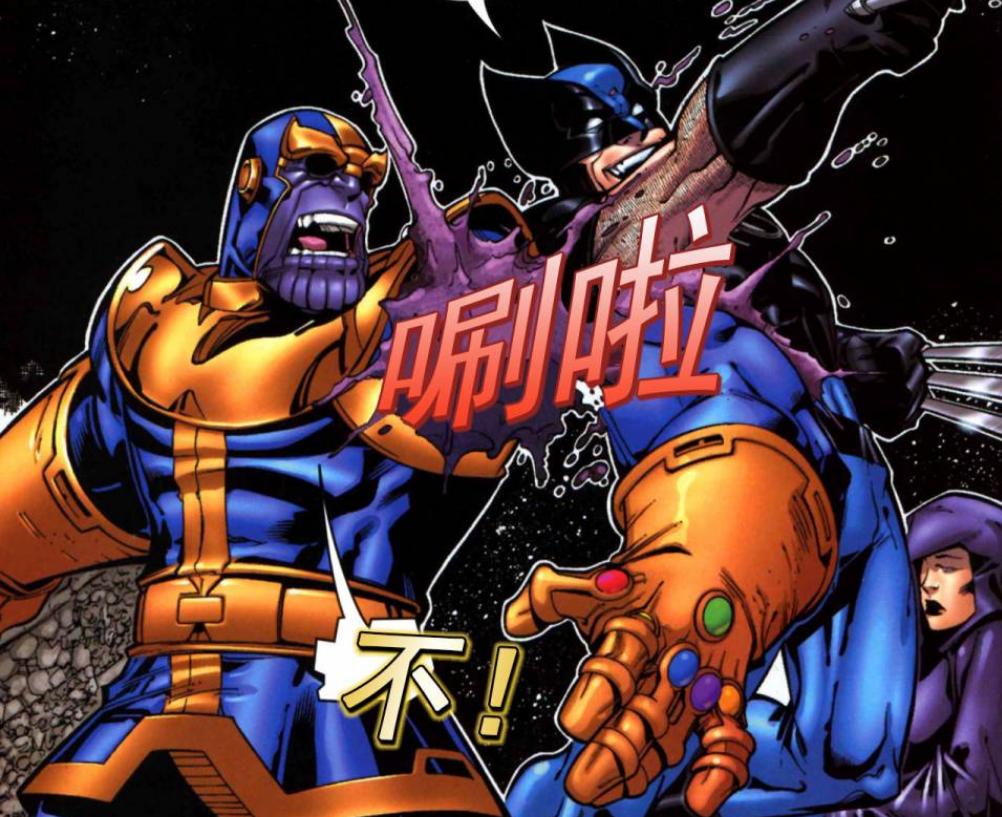 x战警能不能打得过灭霸,x战警可以打败灭霸吗