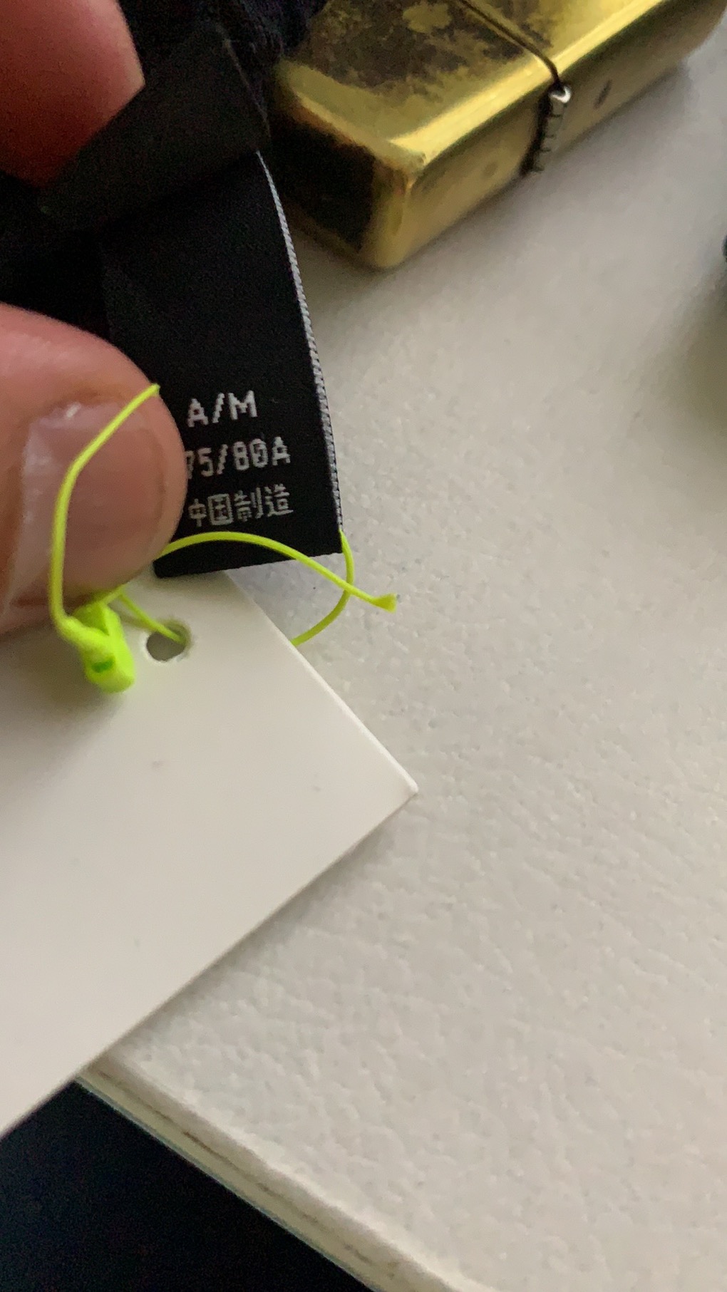 假如在双节期间，你买了一条阿迪达斯的裤子