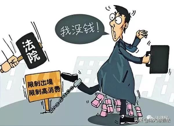 民间借贷起诉对借款人的影响,民间借款胜诉后被告还不起怎么办