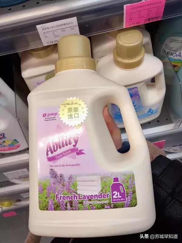 宠爱女神季|教你稳稳的用504元带1023元的货回家！