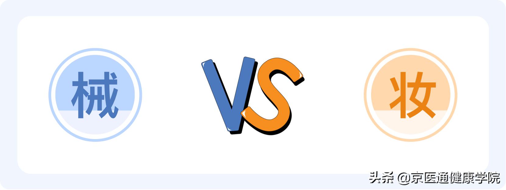 网上买面膜可靠吗,99%的面膜都是假的